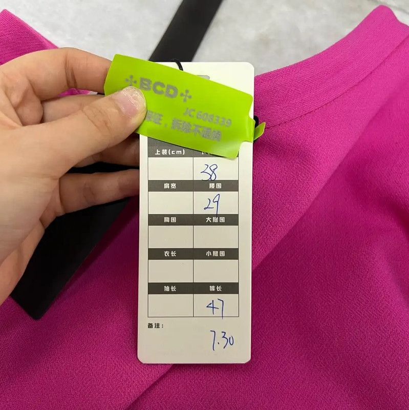 Miu Miu Miu Miu Pink Cotton Summer Mini Skirt 0089 Size 24" / US 00 / IT 34 - 5 Thumbnail
