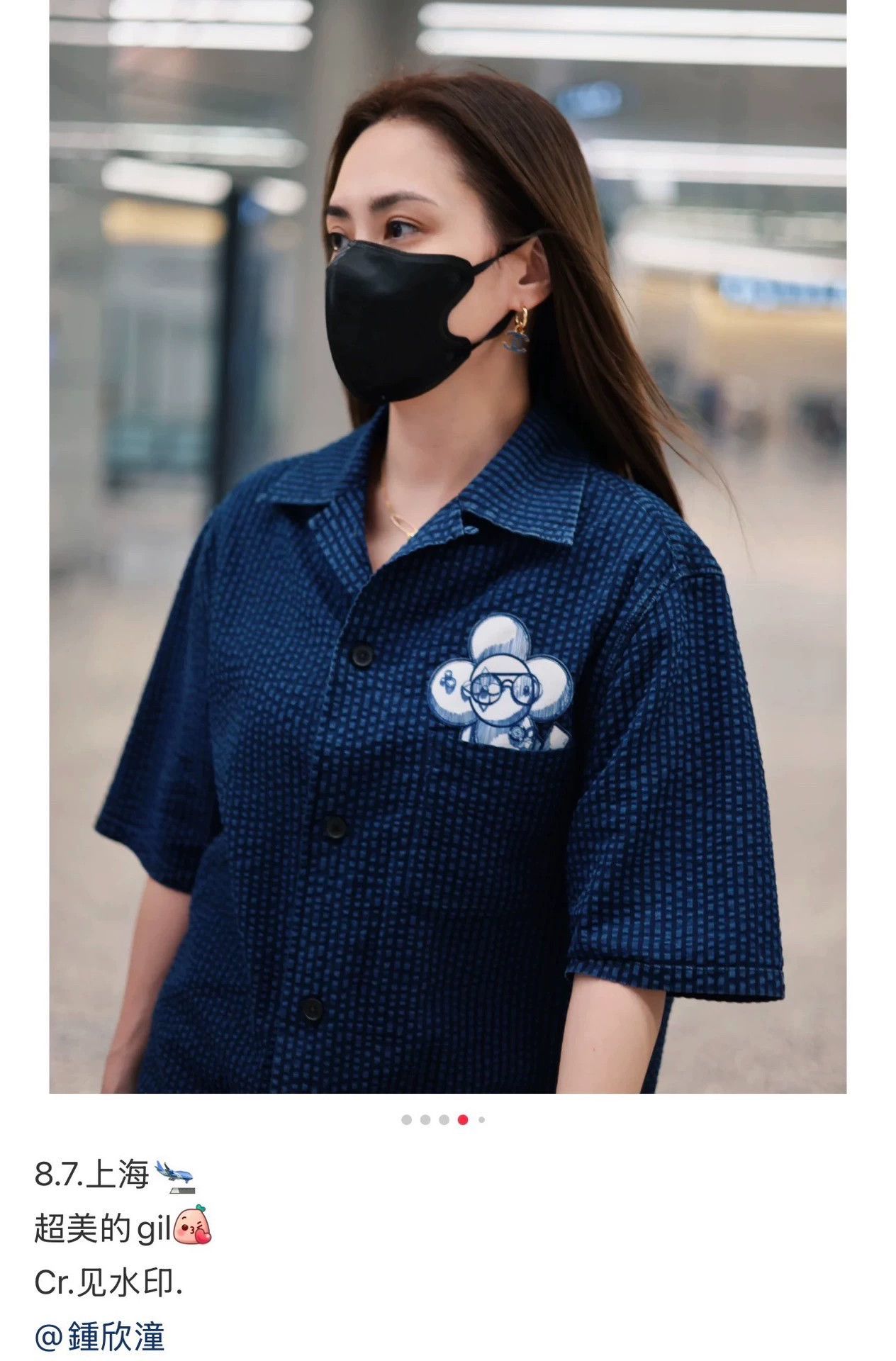 Louis Vuitton louis vuitton blue pocket short sleeve shirt Size US XS / EU 42 / 0 - 7 Thumbnail