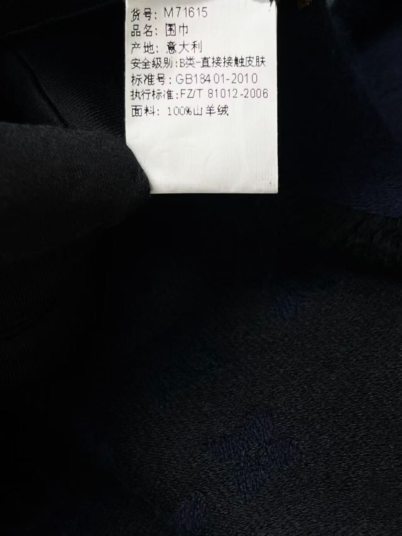 Louis Vuitton blue black reversible cashmere scarf Size ONE SIZE - 4 Thumbnail