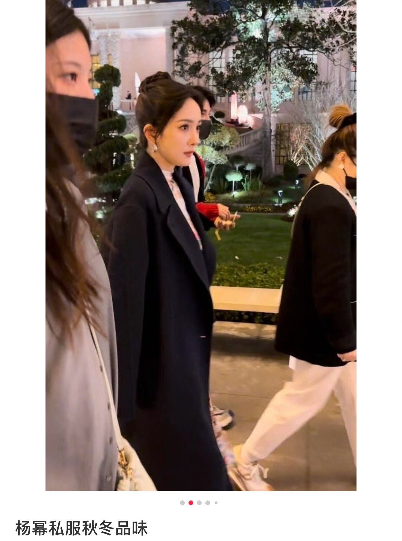 Thom Browne thom browne double-breasted navy wool coat Size US M / EU 48-50 / 2 - 9 Thumbnail