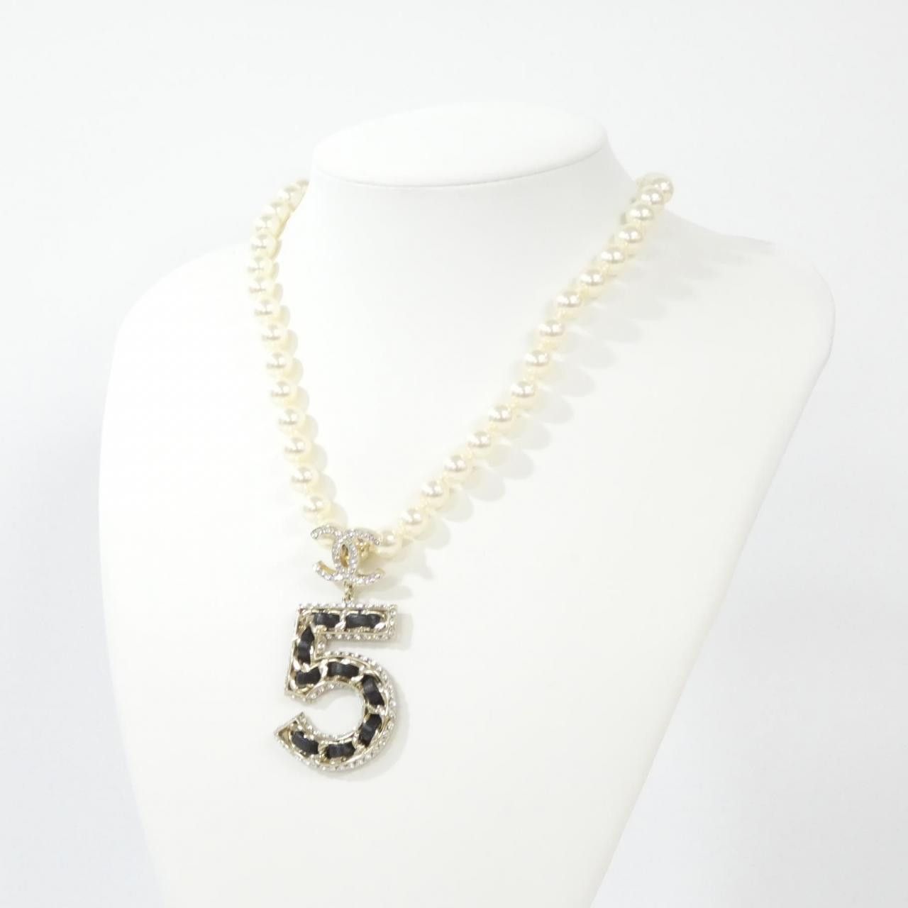 Chanel Chanel Chanel ABA285 Necklace Plastic Necklace ABA285 DUTY FREE for USA Size ONE SIZE - 5 Thumbnail