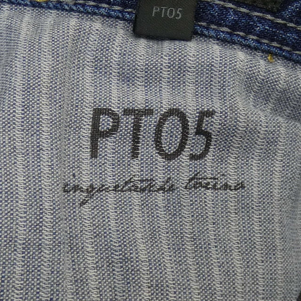 Other Other PT05 Jeans Denim Jeans DUTY FREE for USA Size ONE SIZE - 4 Thumbnail