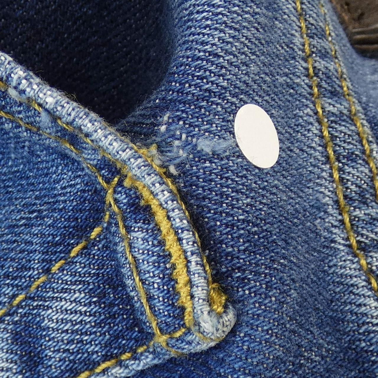 Other Other PT05 Jeans Denim Jeans DUTY FREE for USA Size ONE SIZE - 7 Thumbnail
