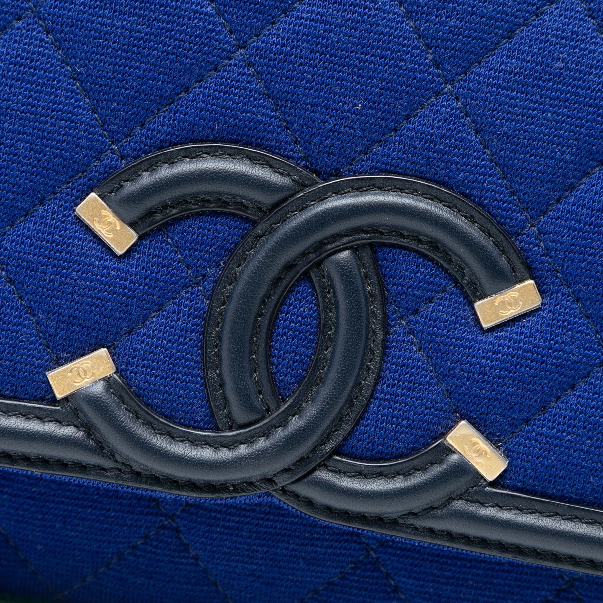 Chanel Chanel Small Jersey CC Filigree Flap Size ONE SIZE - 6 Thumbnail