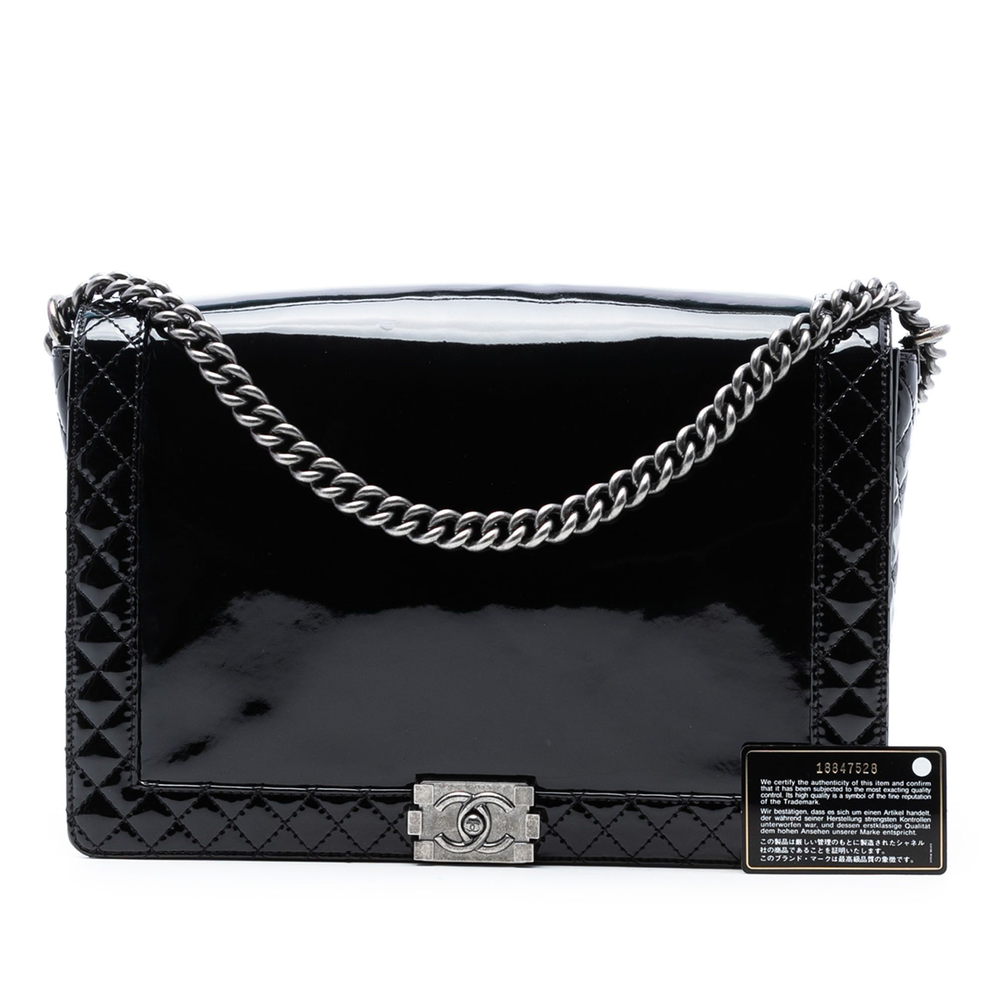 Chanel Chanel Extra Large Patent Boy Reverso Flap Size ONE SIZE - 8 Thumbnail