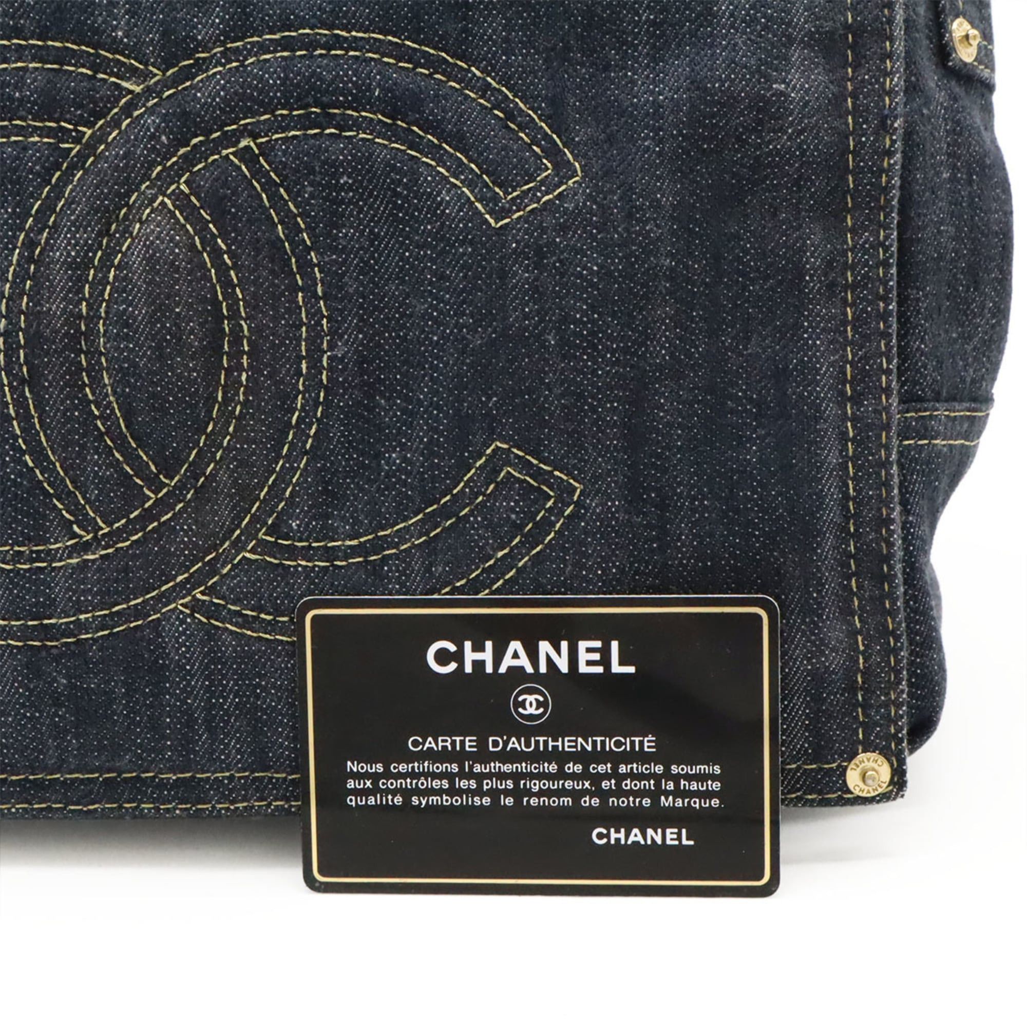 Chanel CHANEL Sparkling Denim Coco Mark Shoulder Bag, Indigo Blue, A31987 Size ONE SIZE - 10 Thumbnail
