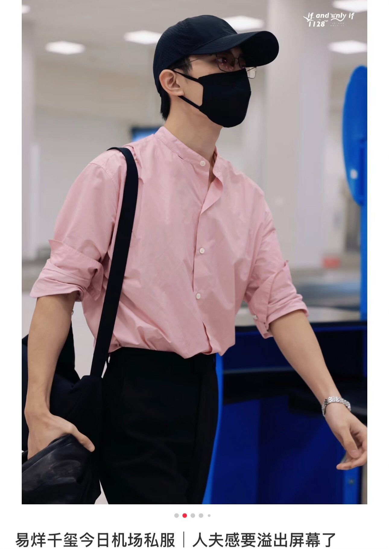 Thom Browne thom browne pink oxford shirt with patch pocket Size US S / EU 44-46 / 1 - 9 Thumbnail