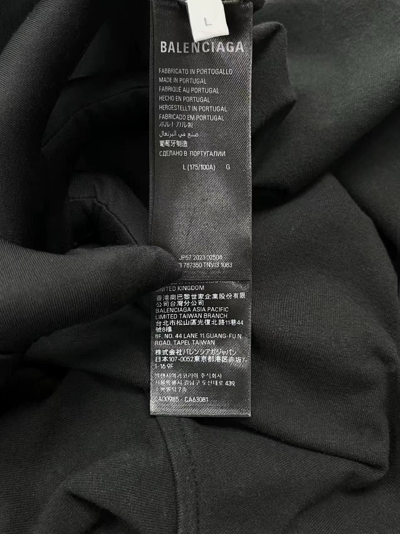 Balenciaga balenciaga black logo hoodie L size Size US L / EU 52-54 / 3 - 4 Thumbnail