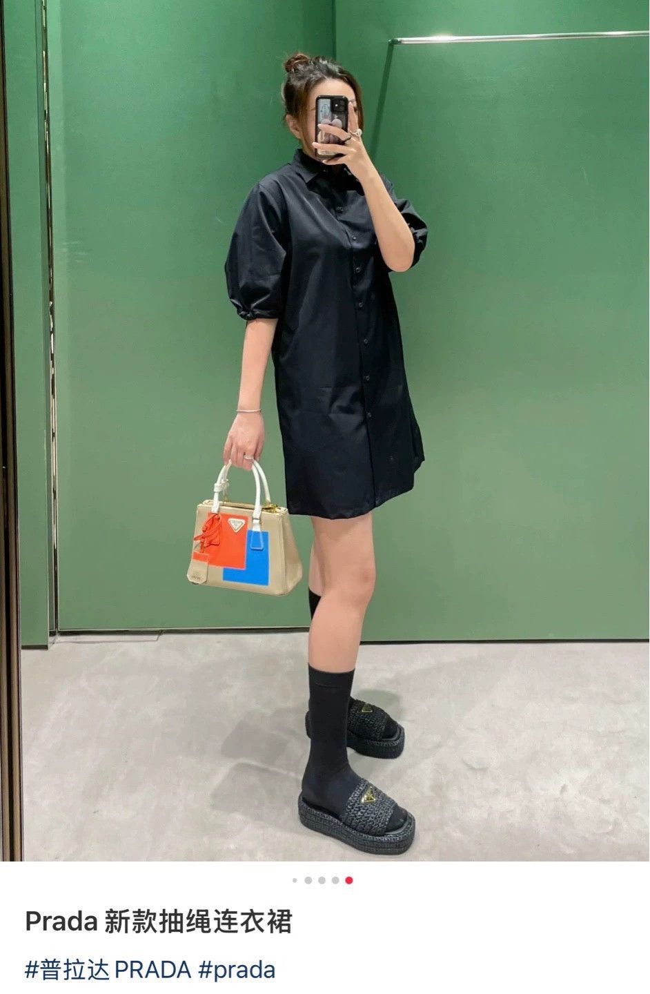 Prada prada black re-nylon short sleeve shirt Size US M / EU 48-50 / 2 - 8 Thumbnail
