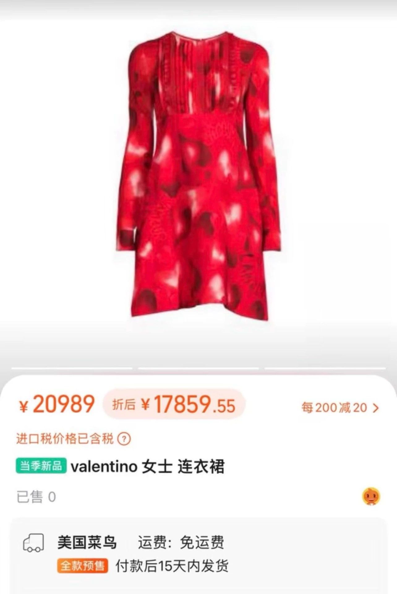 Valentino valentino red heart floral print dress Size L / US 10 / IT 46 - 6 Thumbnail