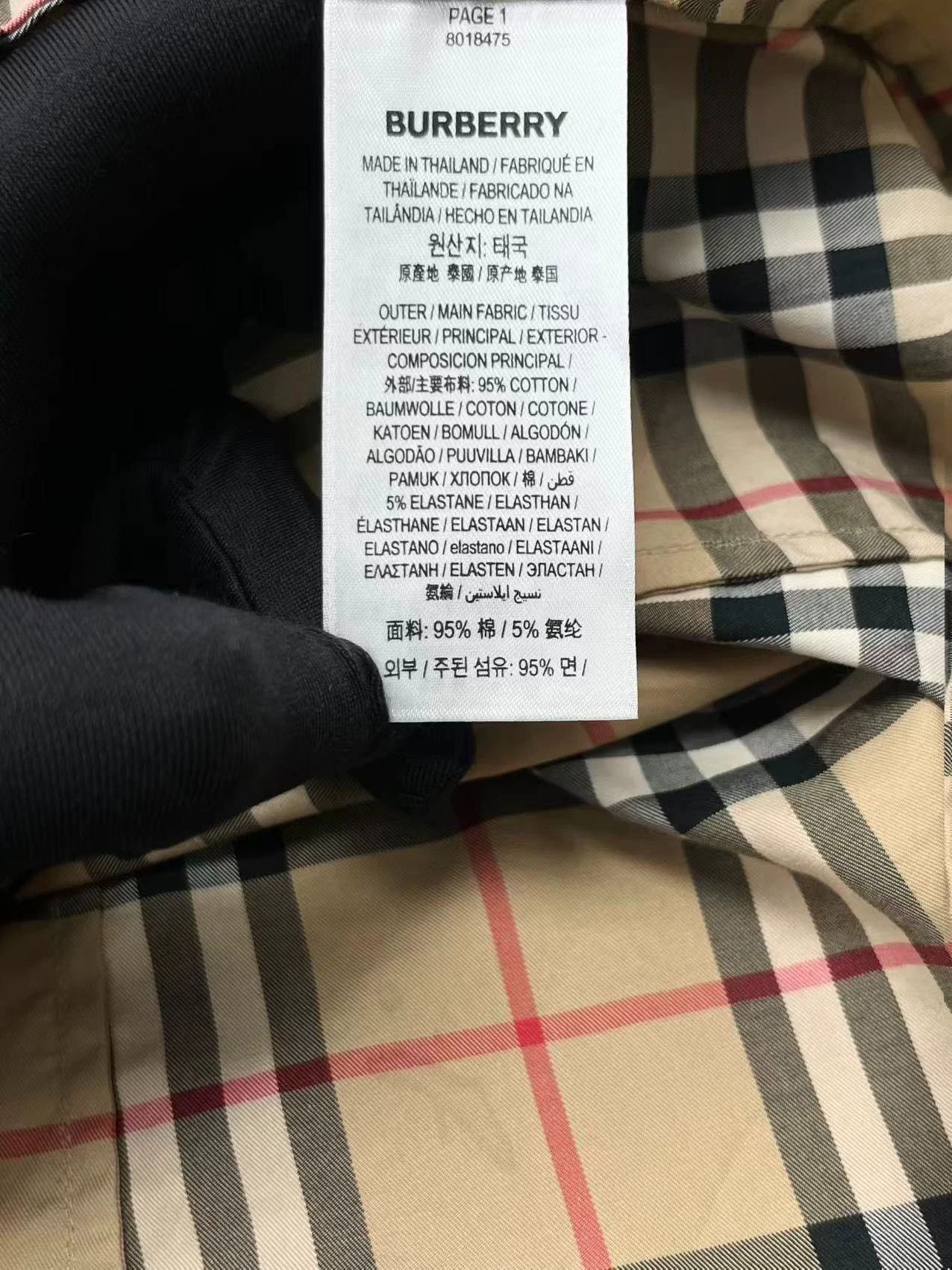 Burberry burberry classic checked long sleeve shirt Size S / US 4 / IT 40 - 5 Thumbnail