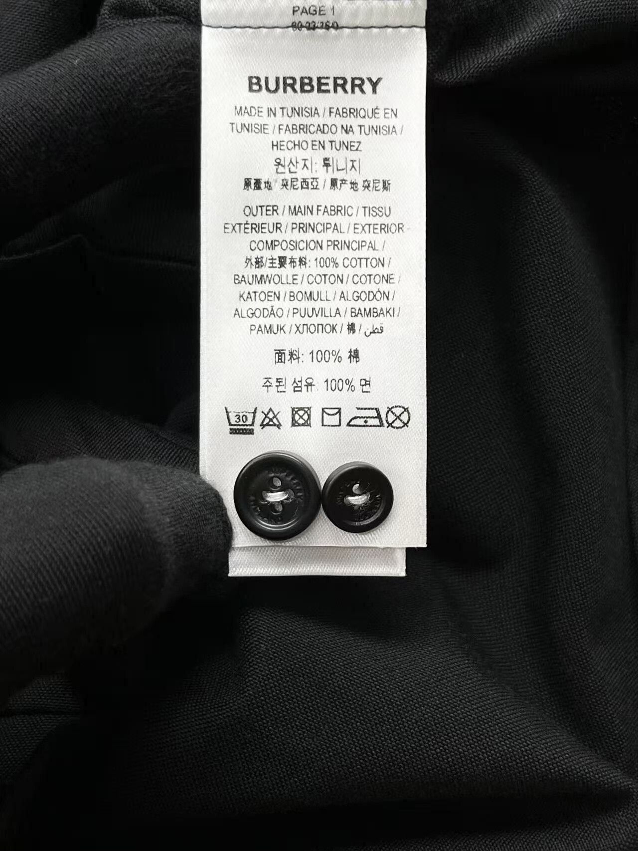 Burberry burberry black long sleeve shirt with logo Size US L / EU 52-54 / 3 - 5 Thumbnail