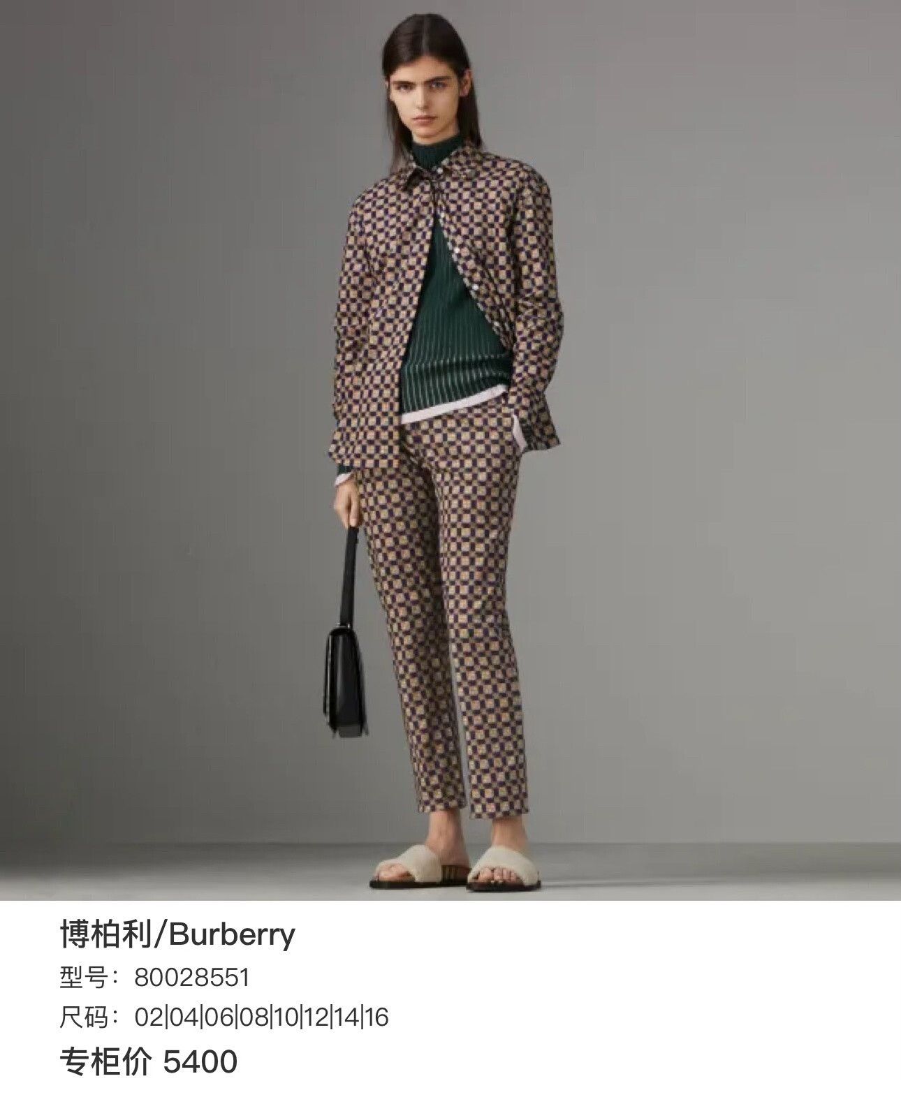 Burberry burberry check pattern long sleeve shirt jacket Size US XL / EU 56 / 4 - 6 Thumbnail