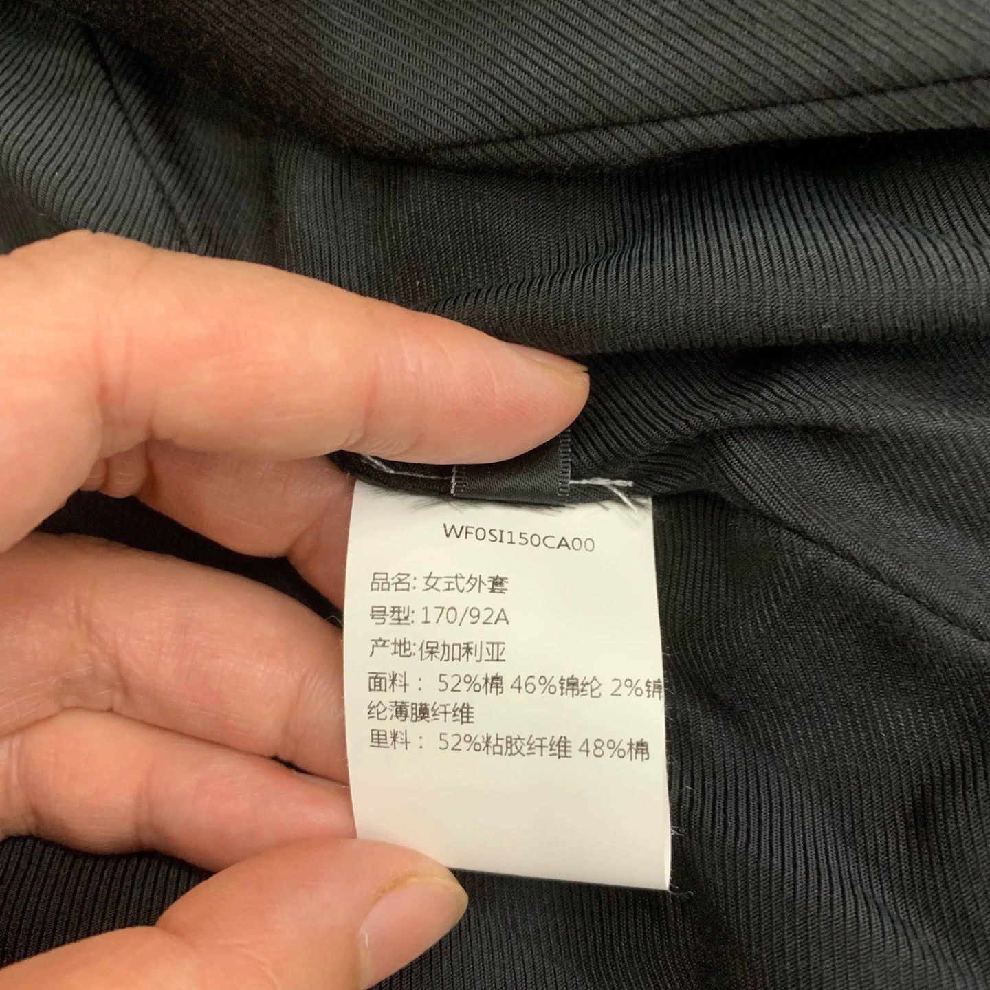 Balmain black logo blazer with gold buttons Size L / US 10 / IT 46 - 7 Thumbnail