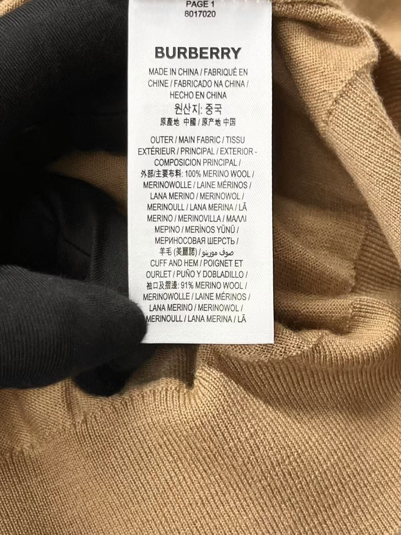 Burberry burberry khaki cashmere knit sweater xs Size XS / US 0-2 / IT 36-38 - 5 Thumbnail
