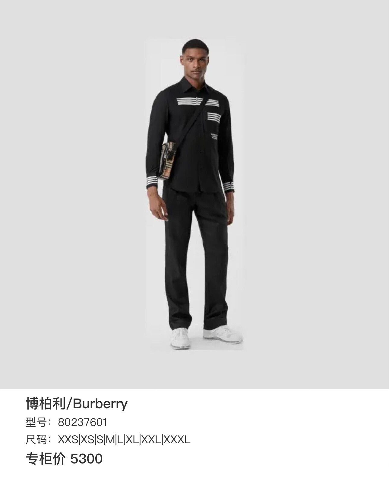 Burberry burberry black long sleeve shirt with logo Size US L / EU 52-54 / 3 - 6 Thumbnail