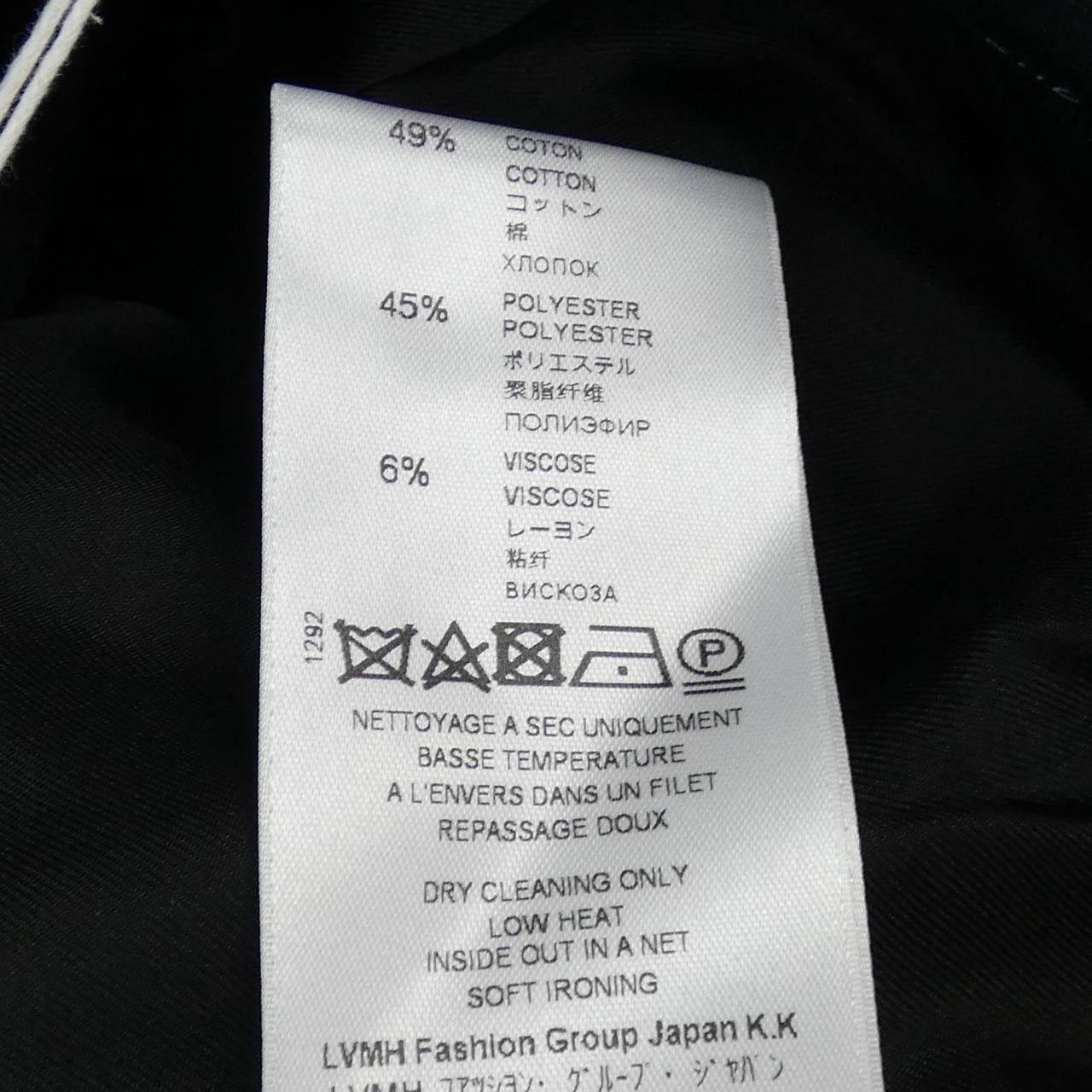 Givenchy Givenchy Givenchy Pants Cotton Pants BW508D11XW DUTY FREE for USA Size ONE SIZE - 4 Thumbnail