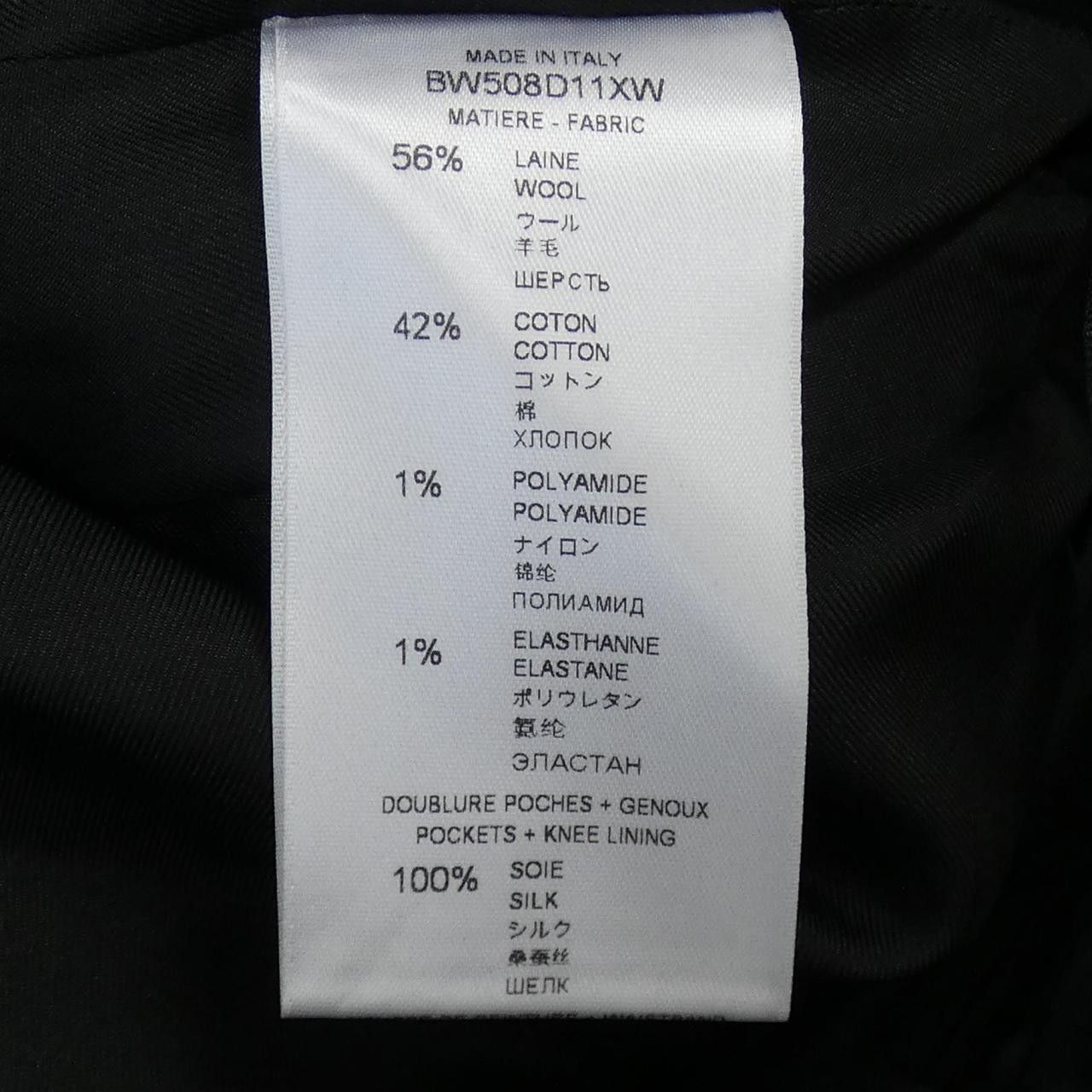 Givenchy Givenchy Givenchy Pants Cotton Pants BW508D11XW DUTY FREE for USA Size ONE SIZE - 3 Thumbnail