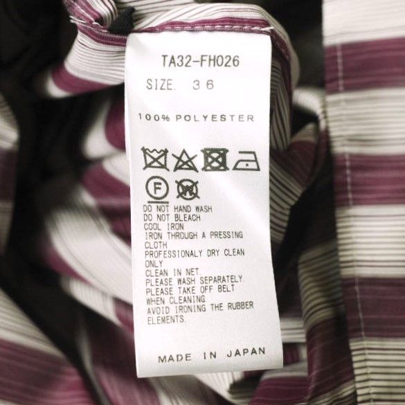 Other Other TOGA STRIPED TAFFETA DRESS Others Dresses TA32-FH026 DUTY FREE for USA Size ONE SIZE - 9 Thumbnail