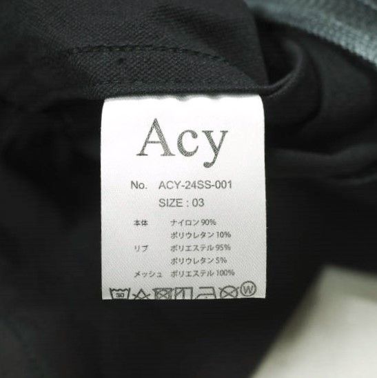 Other Other Acy PULLOVER SHIRTS V2 Nylon Shirt Others Tops ACY-24SS-001 DUTY FREE for USA Size ONE SIZE - 10 Thumbnail