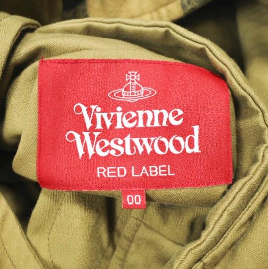 Vivienne Westwood Vivienne Westwood Vivienne Westwood Red Label Block Check Cotton Wool Coat Cotton Outerwear 16-12-642007 DUTY FREE for USA Size ONE SIZE - 3 Thumbnail