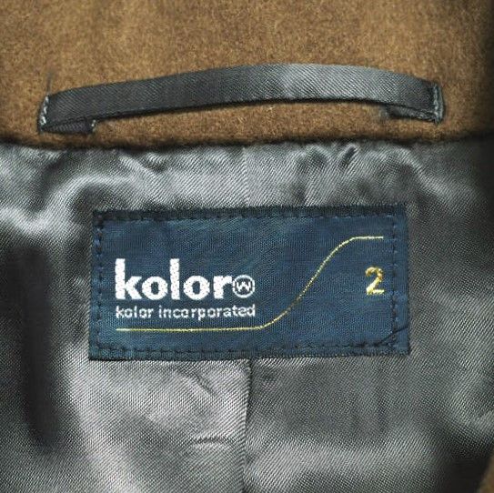 Other Other kolor Wool Cashmere Docking Jacket Others Outerwear 20WCL-J05110 DUTY FREE for USA Size ONE SIZE - 8 Thumbnail