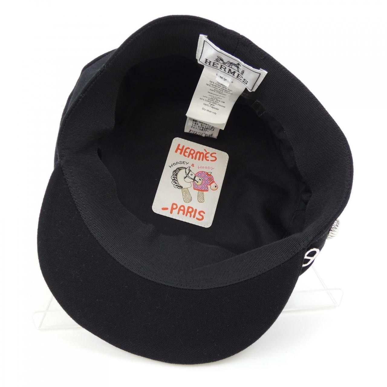 Hermes Hermes Hermes SAINT HONRE FUNNY ICE CREAM Cap Others Hats DUTY FREE for USA Size ONE SIZE - 6 Thumbnail