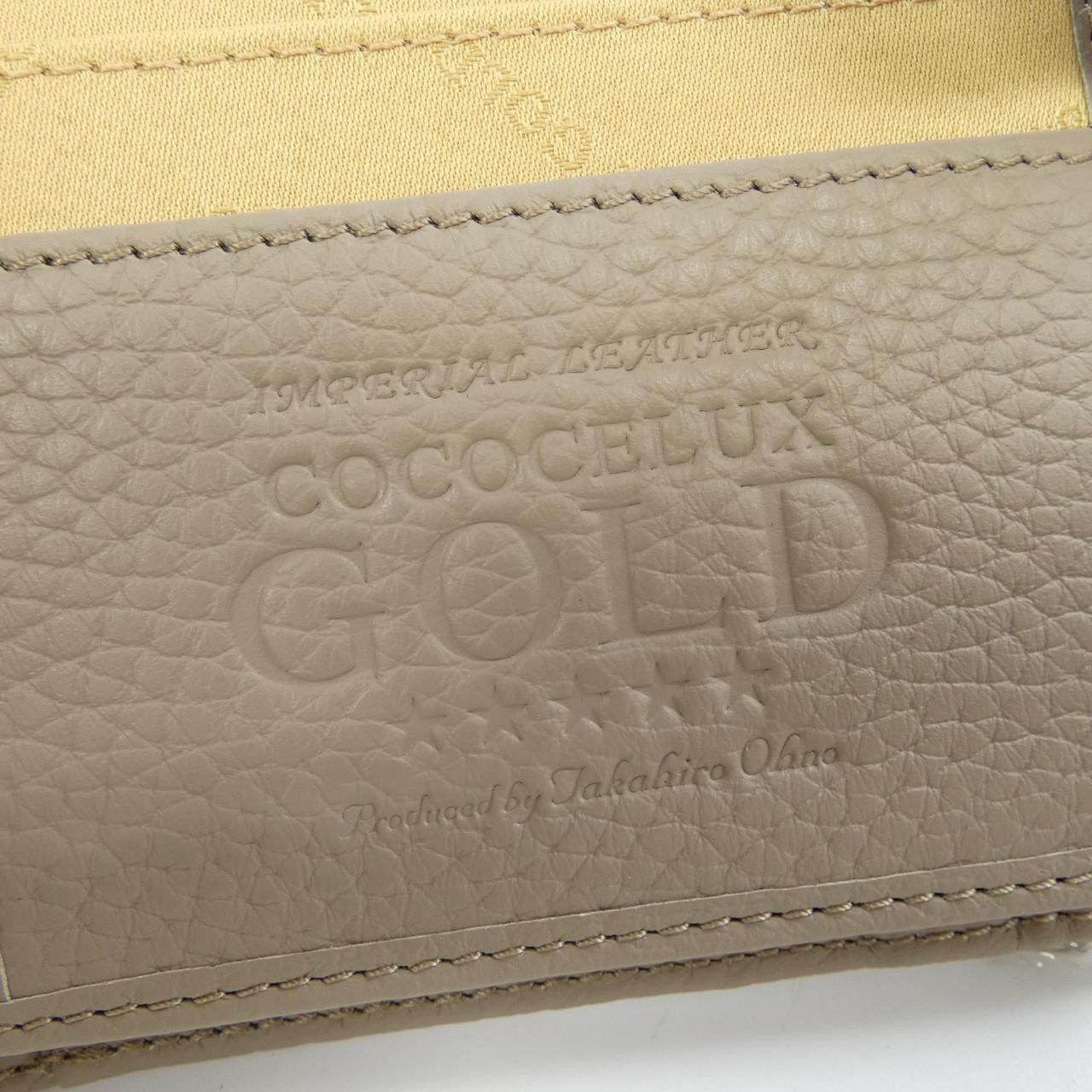 Other Other COCOCELUX GOLD Card Case Leather Card Case 205DA0474 DUTY FREE for USA Size ONE SIZE - 3 Thumbnail