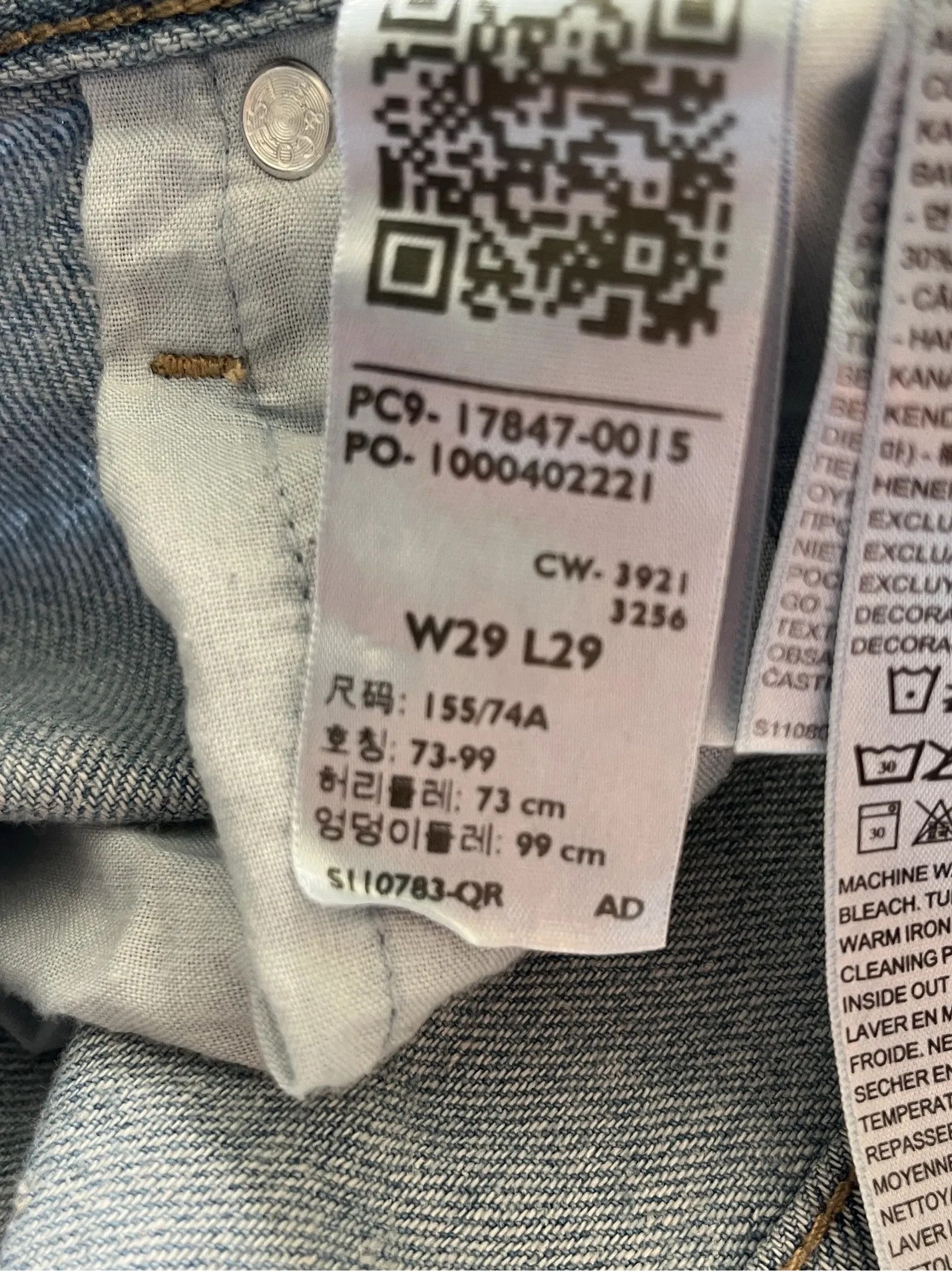 Levi's Levi's High loose taper Jeans Size 29" - 5 Thumbnail