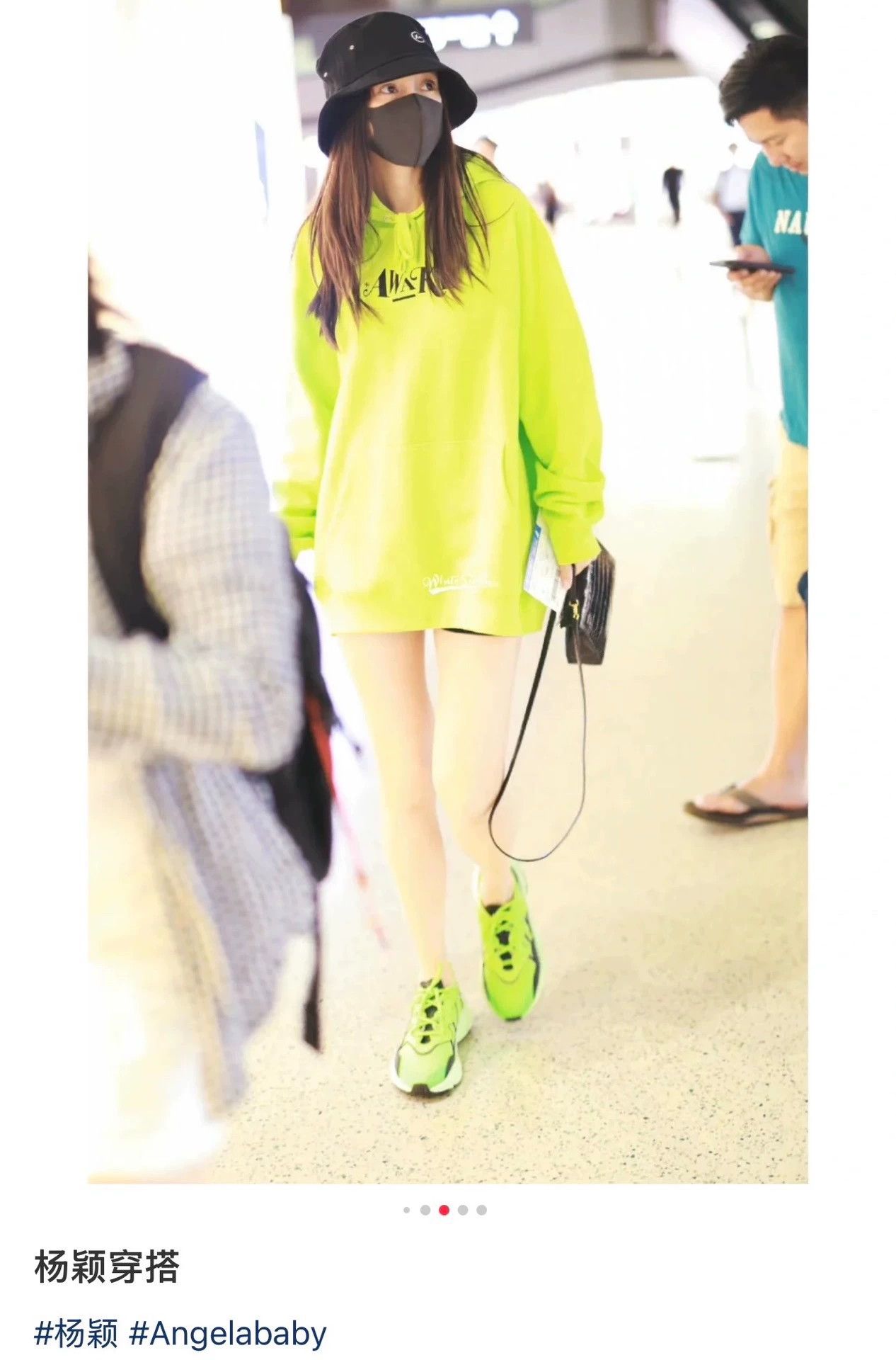 Balenciaga balenciaga neon yellow logo hoodie unisex Size US M / EU 48-50 / 2 - 8 Thumbnail