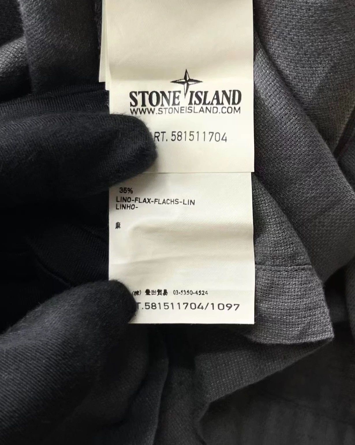 Stone Island stone island short sleeve work shirt jacket Size US XL / EU 56 / 4 - 4 Thumbnail
