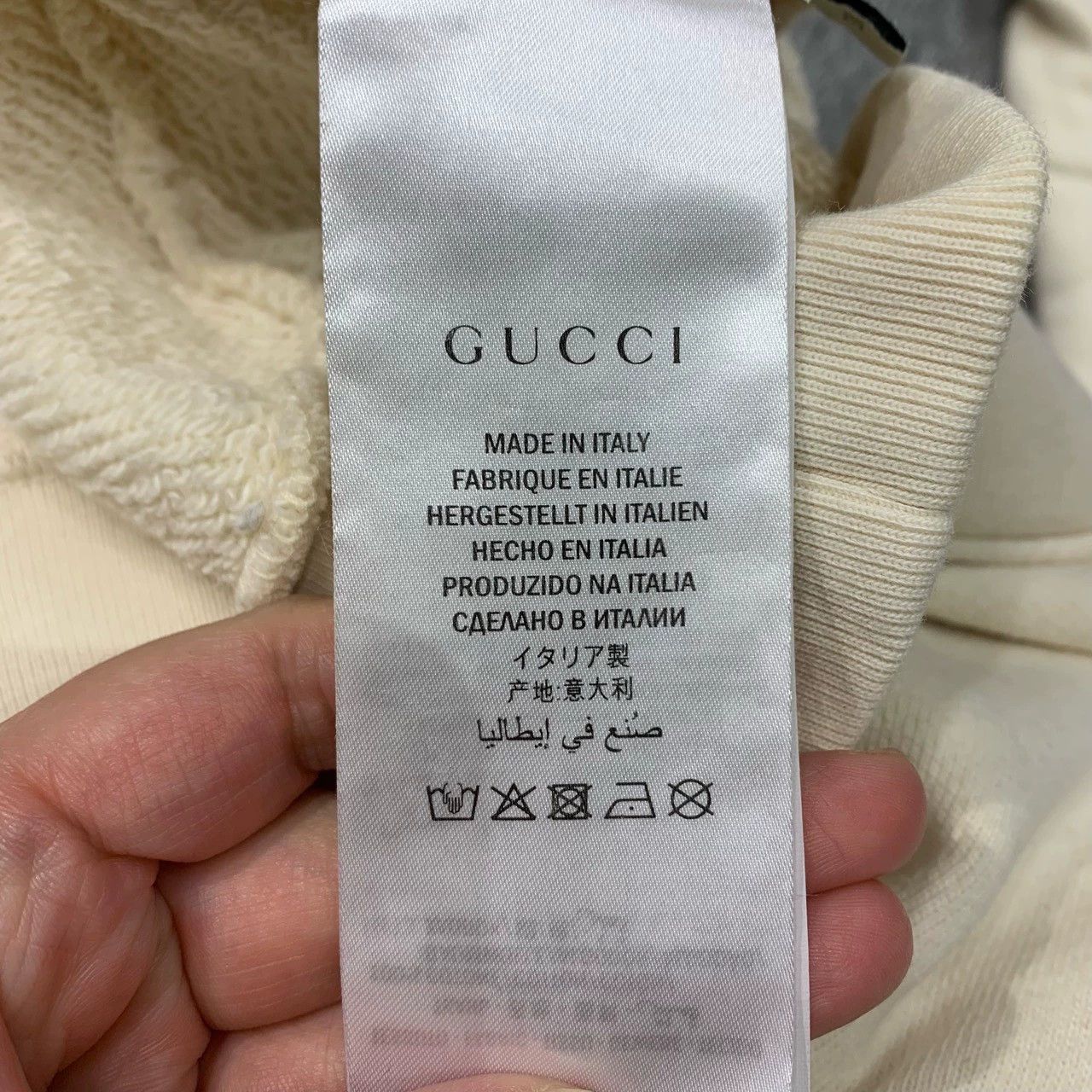 Gucci beige gucci double g sweatshirt size xs Size XS / US 0-2 / IT 36-38 - 7 Thumbnail
