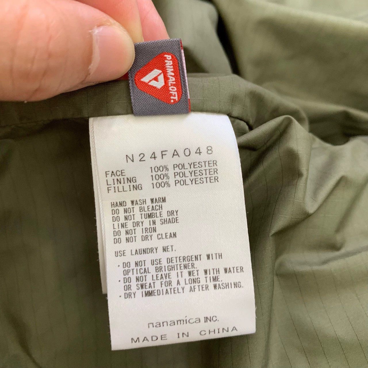 The Row the north face purple label green insulated jacket Size US M / EU 48-50 / 2 - 7 Thumbnail