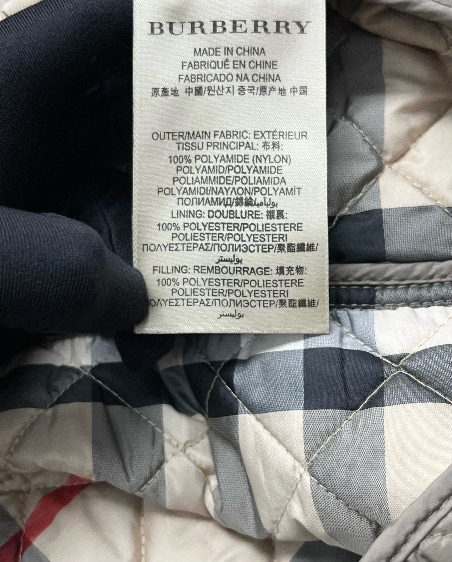 Burberry burberry khaki quilted nylon jacket size s Size S / US 4 / IT 40 - 5 Thumbnail