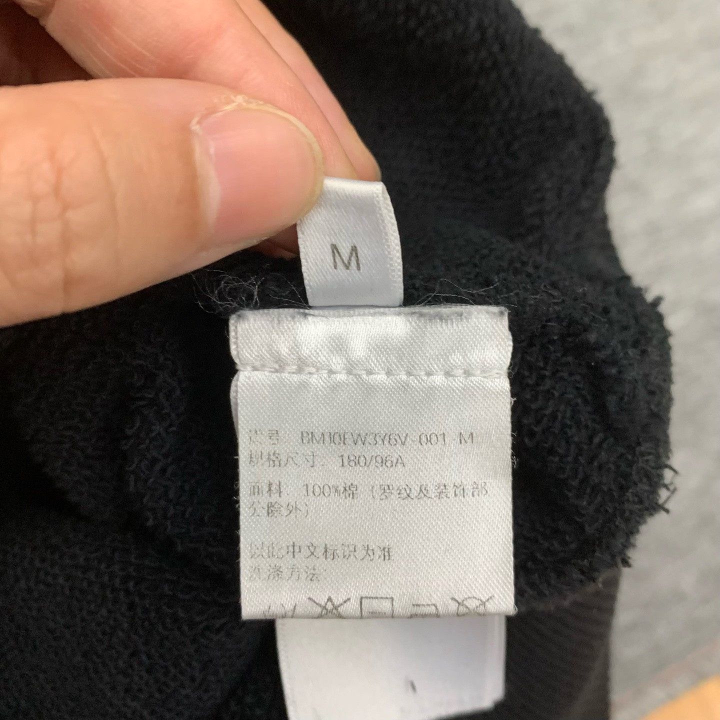 Givenchy givenchy black logo sweatshirt size m Size US M / EU 48-50 / 2 - 7 Thumbnail