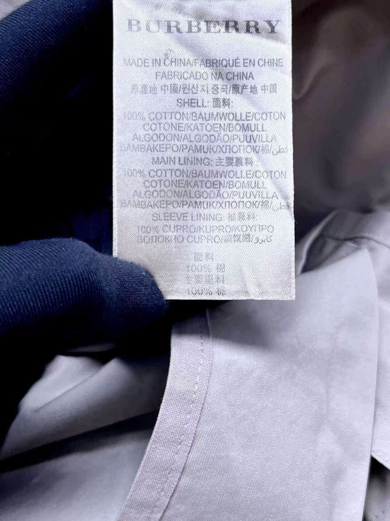 Burberry beige double-breasted trench coat by Burberry Size XS / US 0-2 / IT 36-38 - 5 Thumbnail