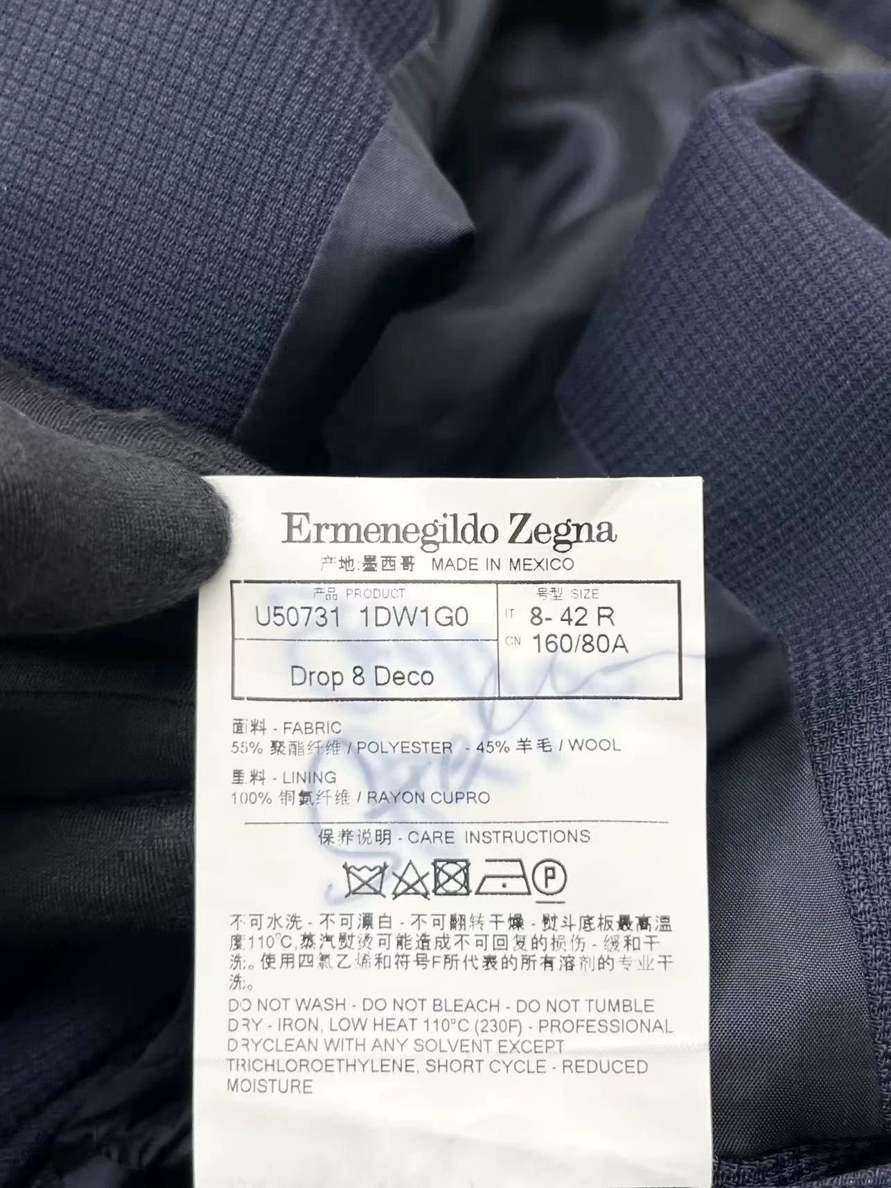 Ermenegildo Zegna Ermenegildo Zegna Wool Blend Suit Jacket Size US M / EU 48-50 / 2 - 5 Thumbnail