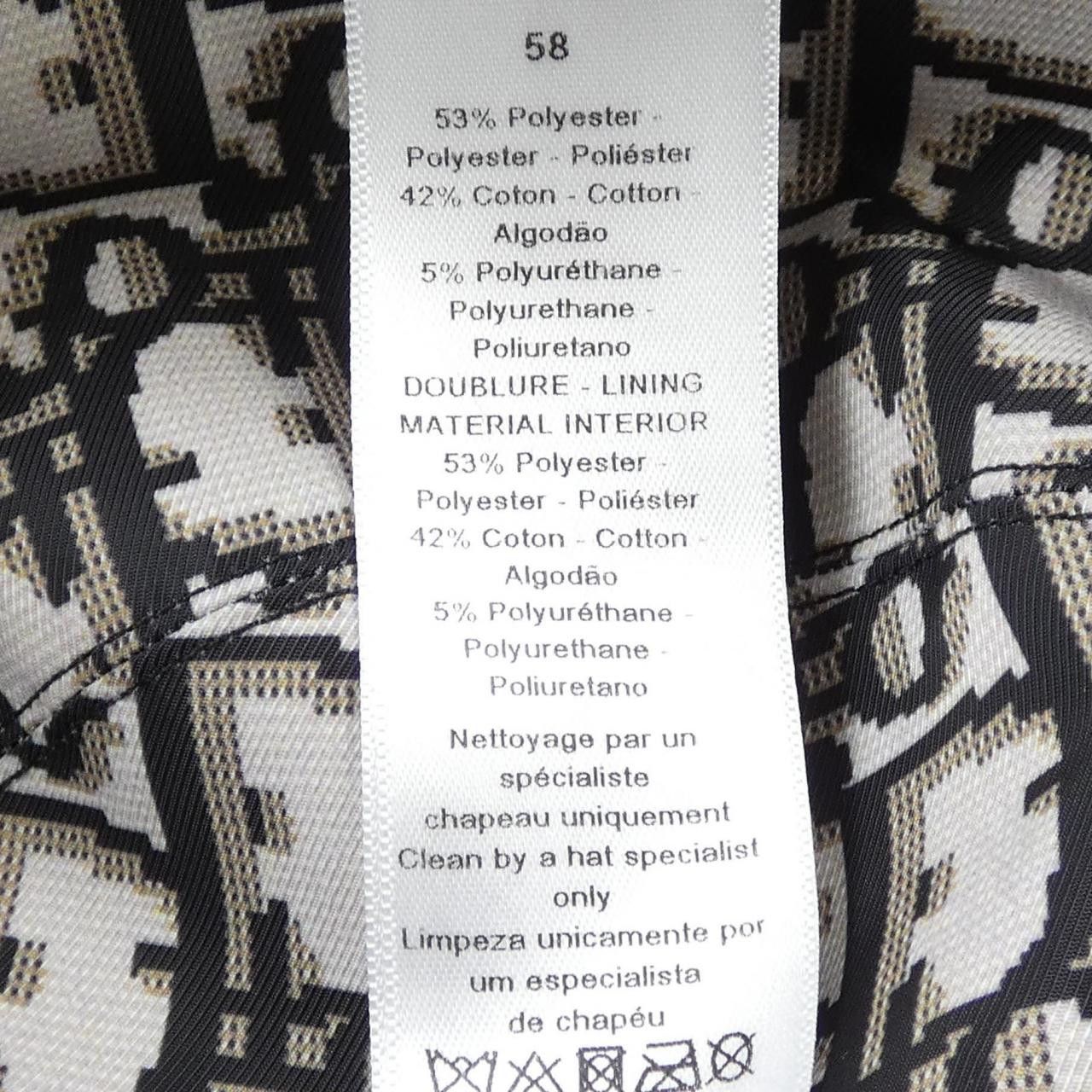 Dior Dior Christian Dior TEDDY-D Bob Hat Oblique Hat Others Hats 95TDD923A130 DUTY FREE for USA Size ONE SIZE - 3 Thumbnail