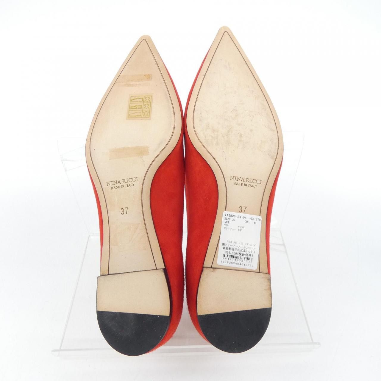 Other Other Nina Ricci Shoes Leather Shoes DUTY FREE for USA Size ONE SIZE - 4 Thumbnail