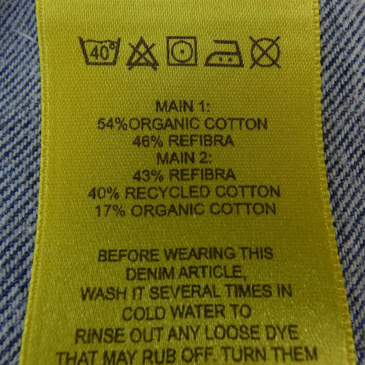 Other Other Marques'Almeida Jeans Denim Jeans DUTY FREE for USA Size ONE SIZE - 3 Thumbnail