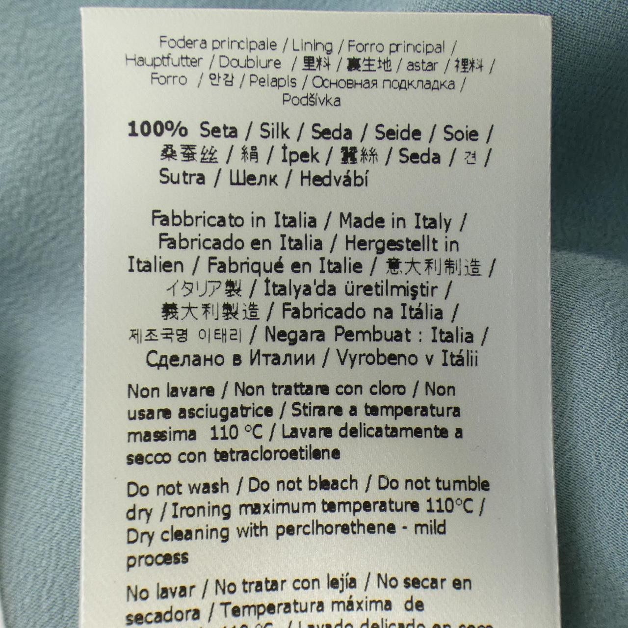 Fendi Fendi Fendi FQ7226 AJDO Silk Skirt Others Skirts FQ7226AJDO DUTY FREE for USA Size ONE SIZE - 4 Thumbnail