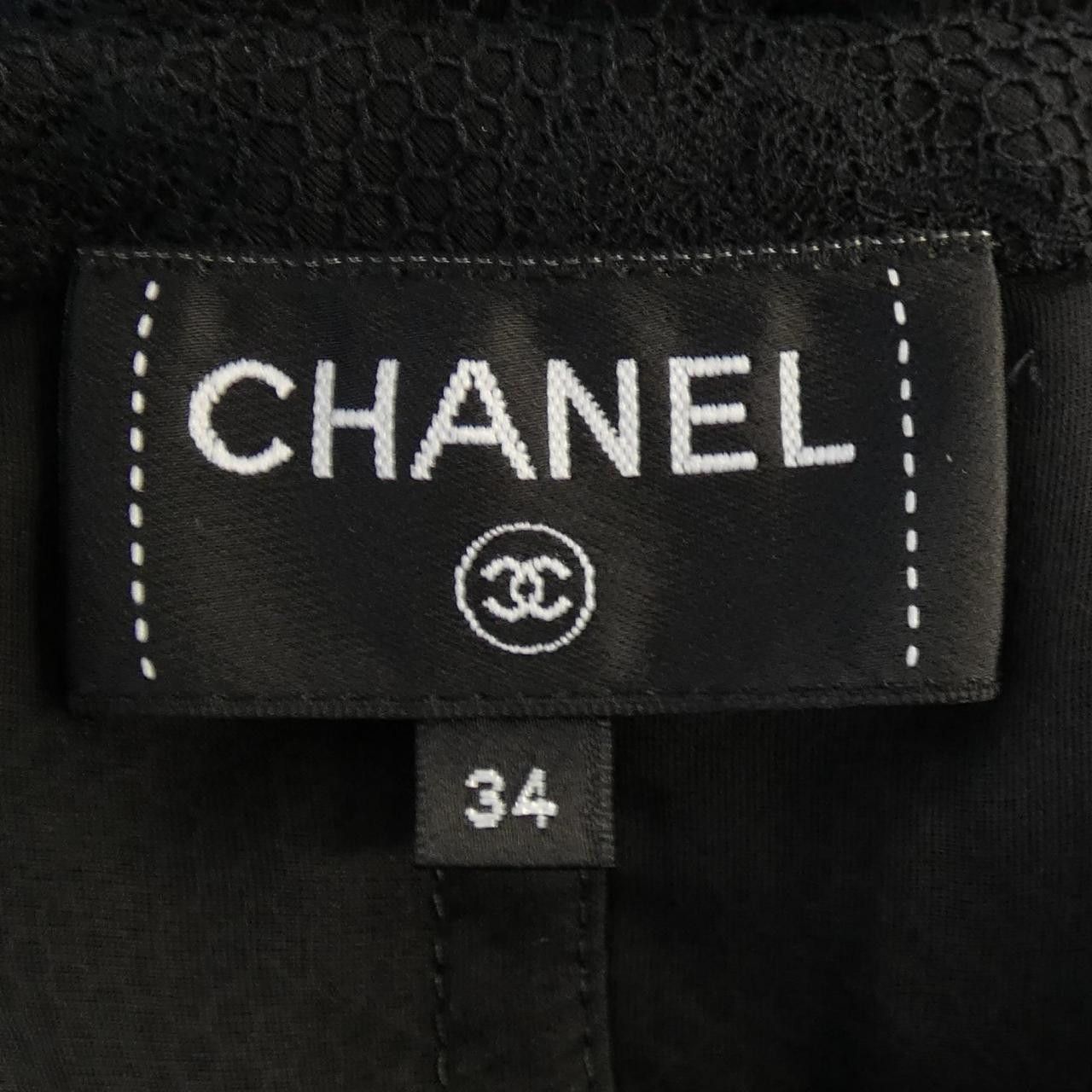 Chanel Chanel Chanel Skirt Skirt Others Skirts P75163V66915 DUTY FREE for USA Size ONE SIZE - 5 Thumbnail