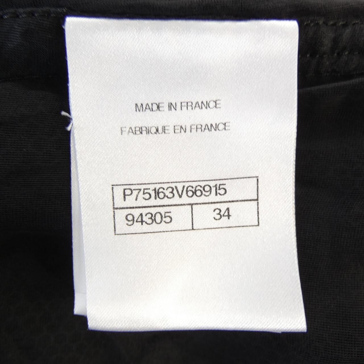 Chanel Chanel Chanel Skirt Skirt Others Skirts P75163V66915 DUTY FREE for USA Size ONE SIZE - 4 Thumbnail