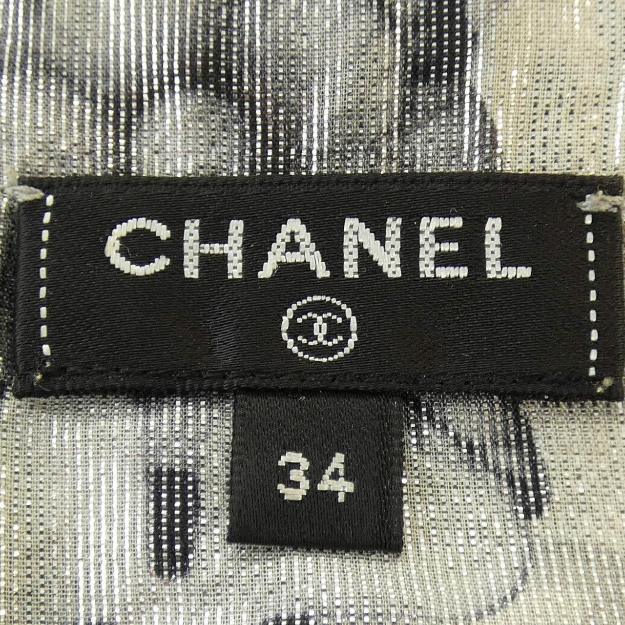 Chanel Chanel Chanel Top Cotton Tops P55046V41487 DUTY FREE for USA Size ONE SIZE - 5 Thumbnail