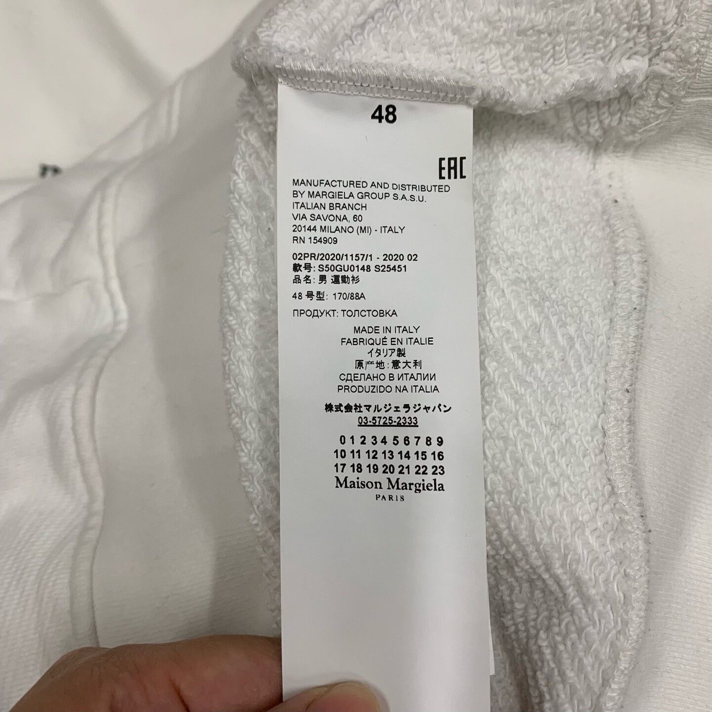 Maison Margiela maison margiela white embroidered logo sweatshirt Size US L / EU 52-54 / 3 - 6 Thumbnail