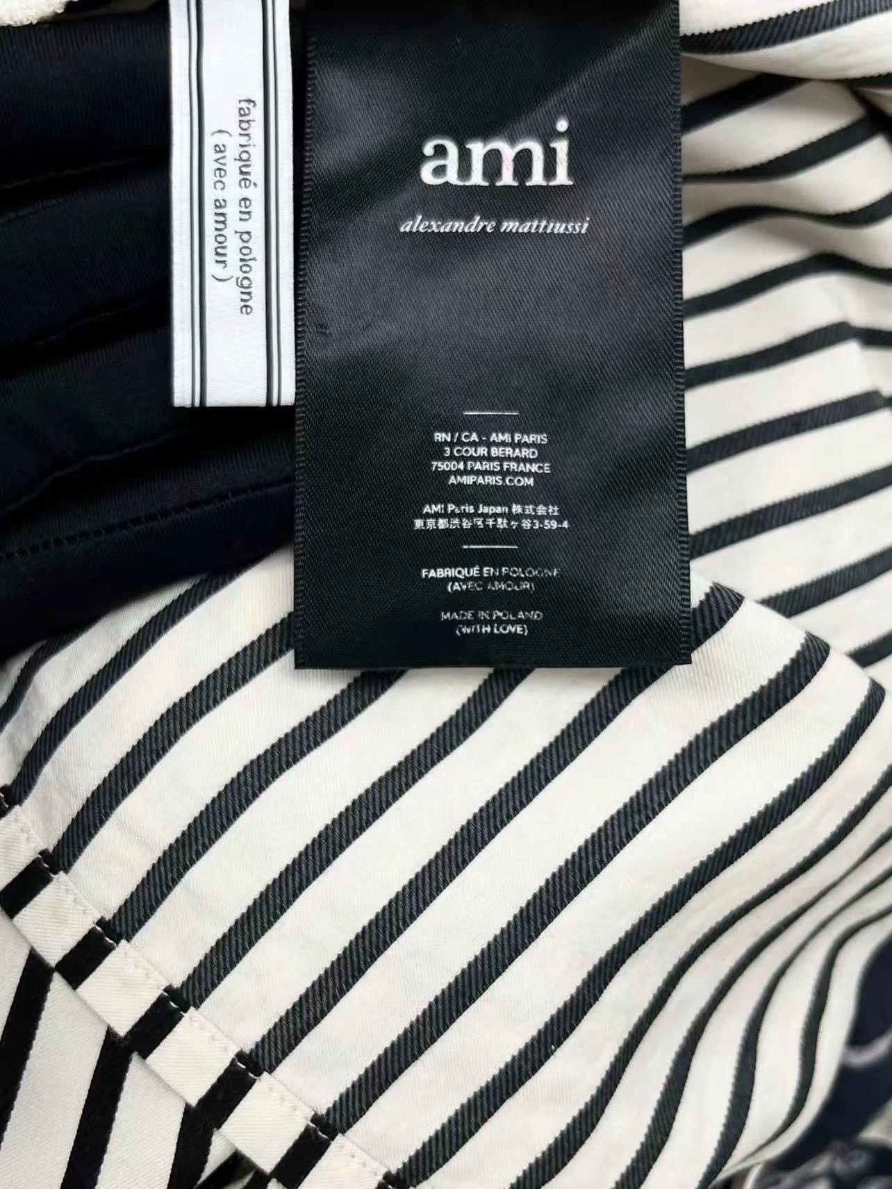 AMI black and white striped short sleeve shirt Size US M / EU 48-50 / 2 - 4 Thumbnail