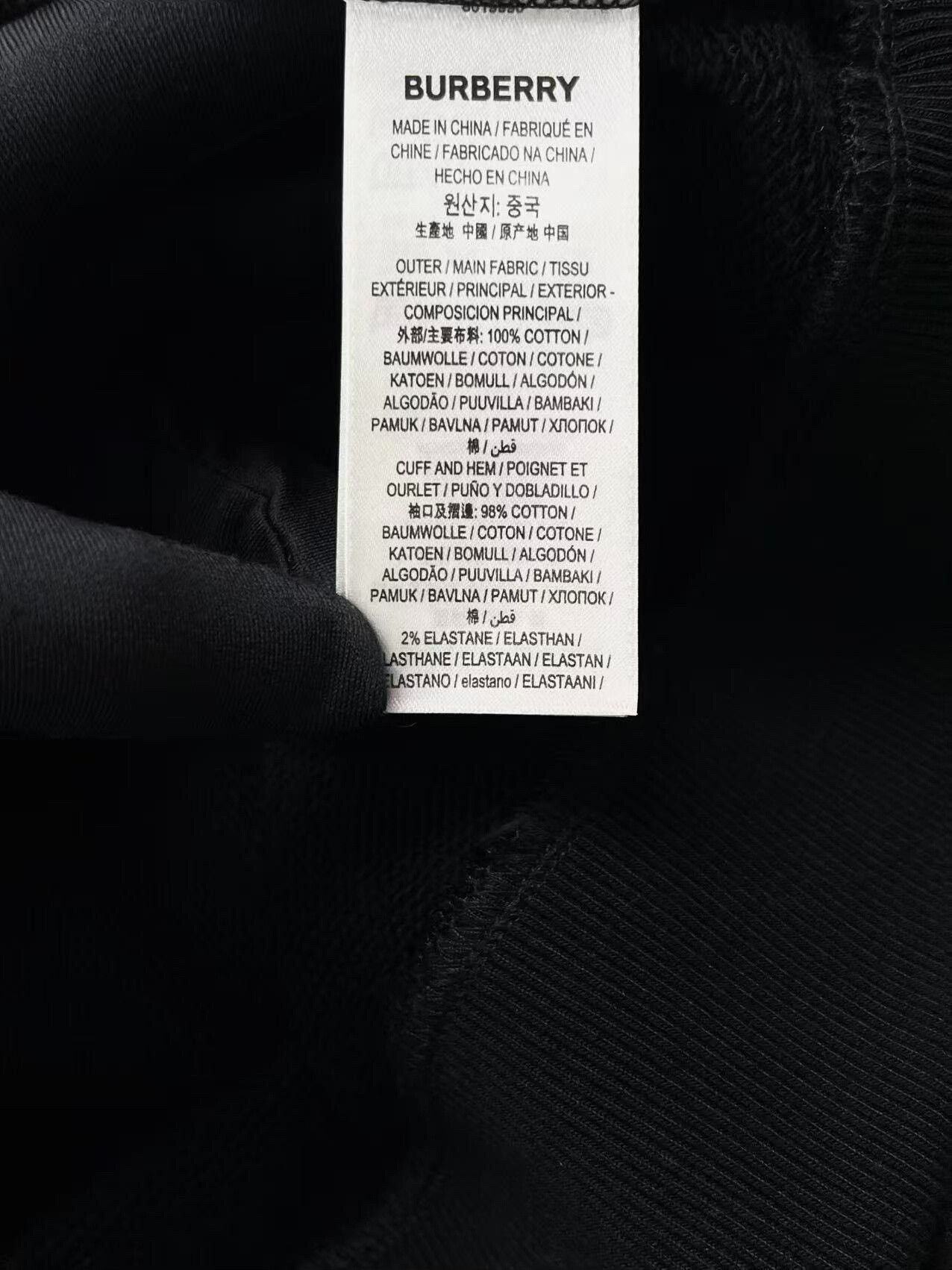 Burberry burberry black logo hoodie with colorful drawstrings Size US S / EU 44-46 / 1 - 5 Thumbnail