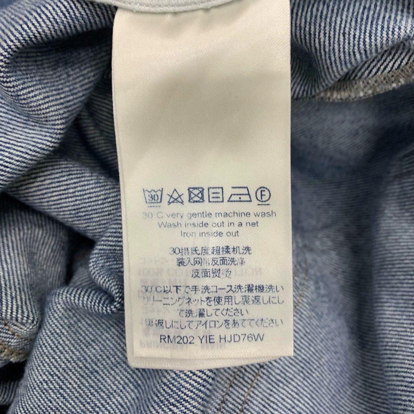 Louis Vuitton lv monogram gradient denim jeans size 33 Size US 33 - 7 Thumbnail