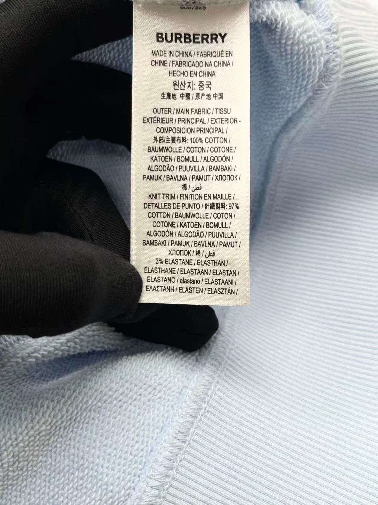 Burberry burberry light blue logo hoodie for men Size US XS / EU 42 / 0 - 5 Thumbnail