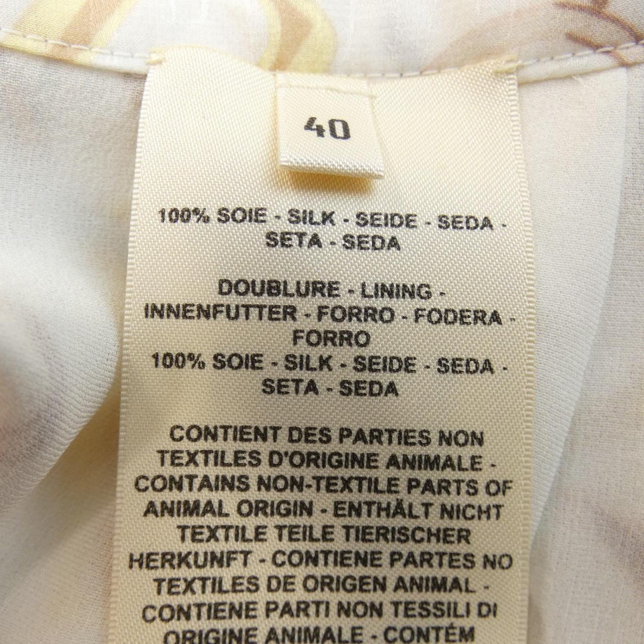 Hermes Hermes Hermes 3H0321DN Twillene Silk Skirt 40 Others Skirts DUTY FREE for USA Size ONE SIZE - 3 Thumbnail